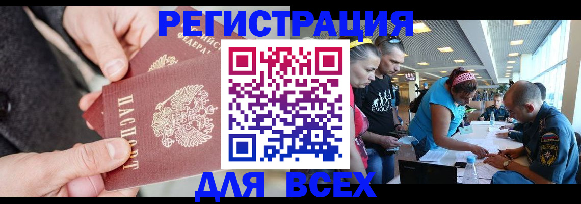 форма 3 в Горнозаводске